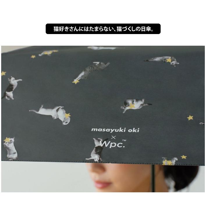Wpc. 遮光軽量アンブレにゃん 日傘 折りたたみ傘 完全遮光 沖昌之 ねこ