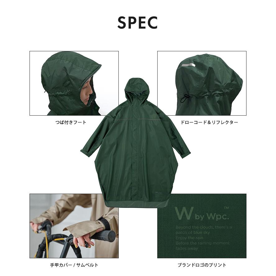 Wpc. w.p.c  レインコート 自転車 レインバイシクルスリーブ ポンチョ 通学用 通勤 レディース メール便送料無料｜abloom｜12