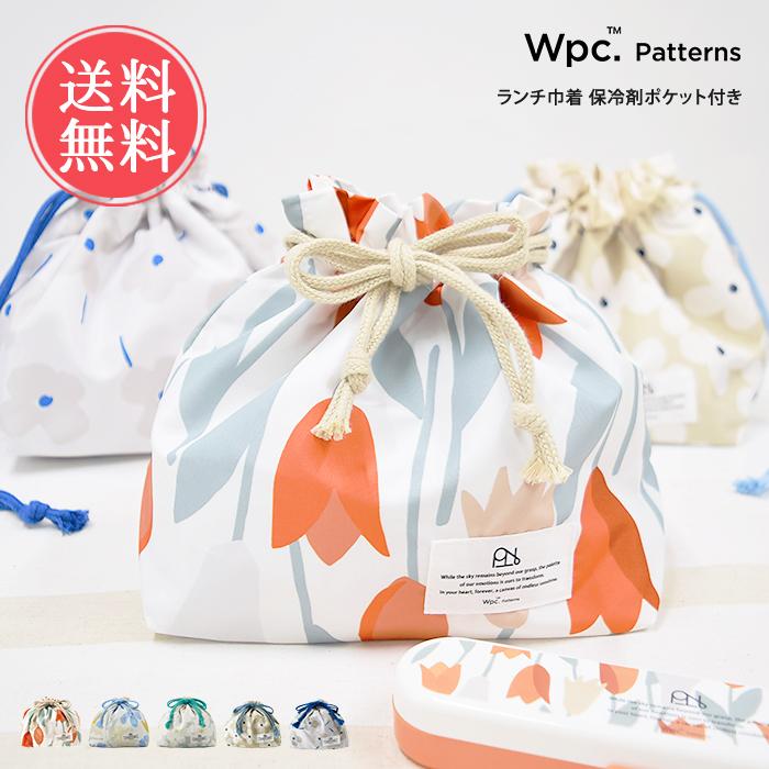Wpc. Patterns 巾着 ランチバッグ 保冷 保温 ポケット付き ランチ巾着