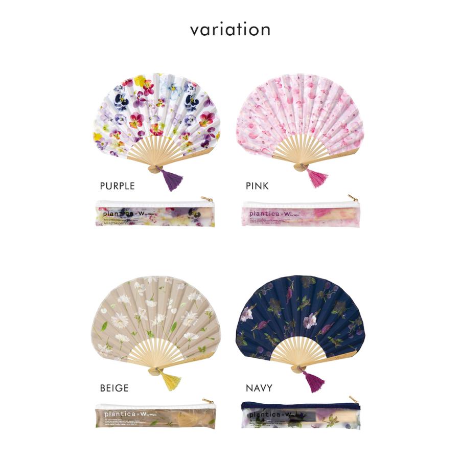 フラワー扇子 plantica× Wpc. ギフトボックス入り 扇子 せんす 花柄 レディース 和装 女性 上品 ギフト メール便送料無料 | Wpc. | 12