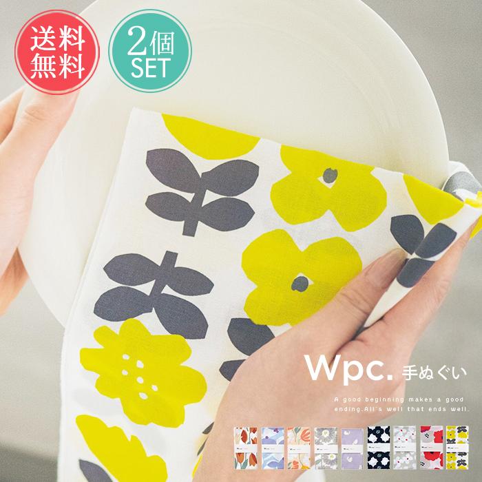Wpc. Patterns 手ぬぐい 2枚セット キッチンクロス てぬぐい 手拭い タペストリー メール便送料無料 | Wpc.