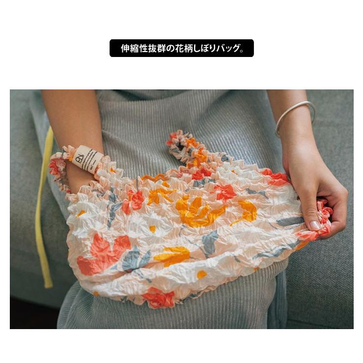 Wpc. patterns しぼりバッグ しぼり 絞り エコバッグ 折り畳み不要 メール便送料無料 | Wpc. | 07