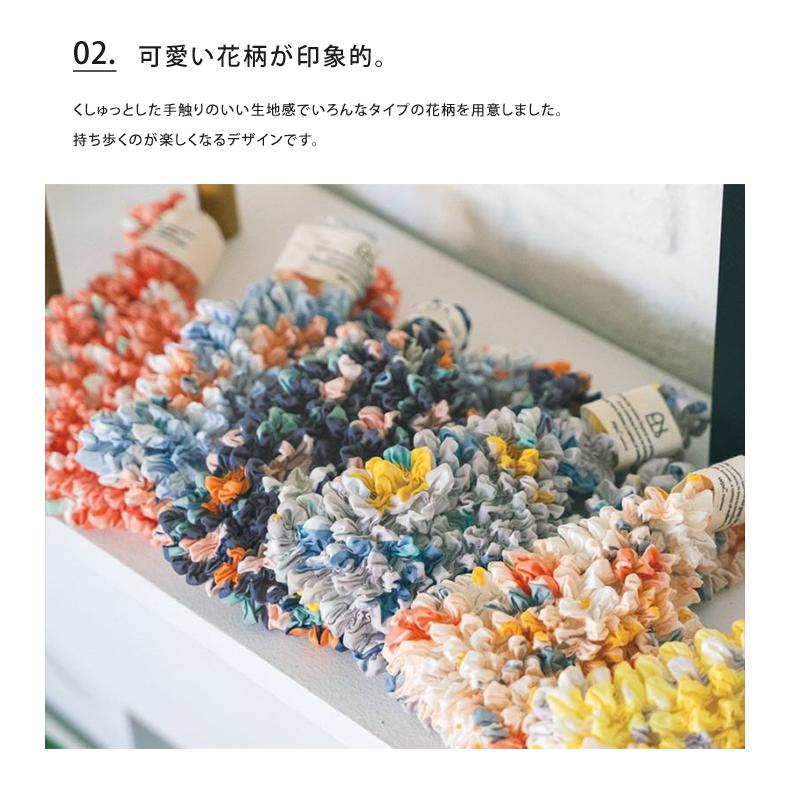 Wpc. patterns しぼりバッグ しぼり 絞り エコバッグ 折り畳み不要 メール便送料無料 | Wpc. | 10