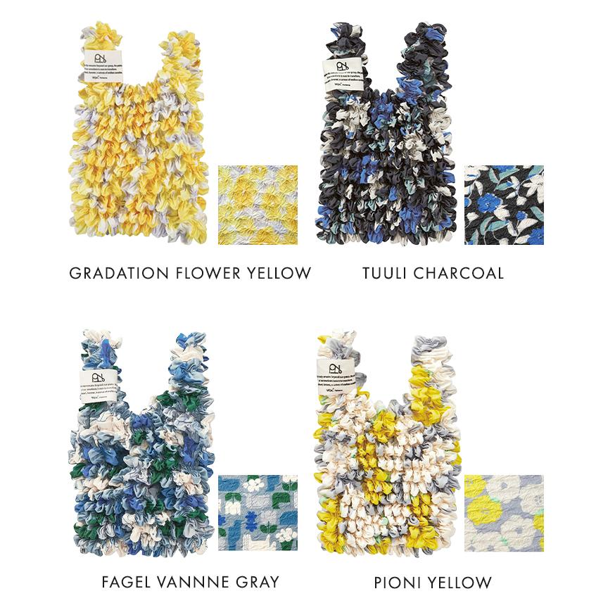 Wpc. patterns しぼりバッグ しぼり 絞り エコバッグ 折り畳み不要 メール便送料無料 | Wpc. | 13