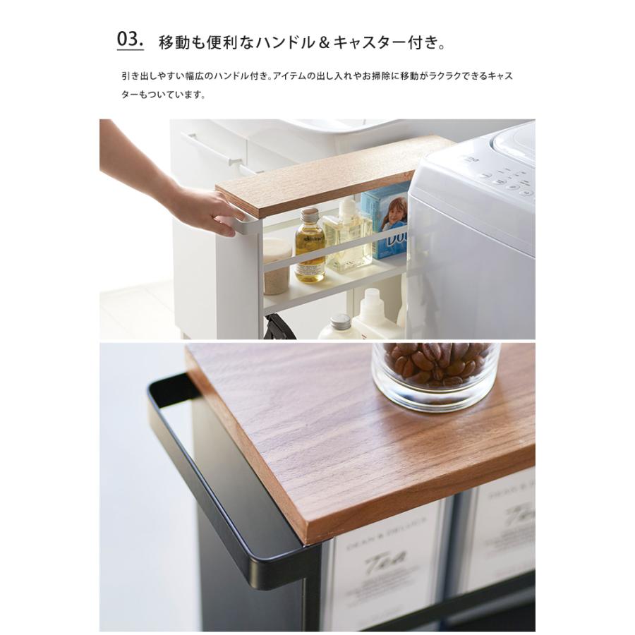 tower 山崎実業 タワー ハンドル付きスリムワゴン 送料無料 : abloom
