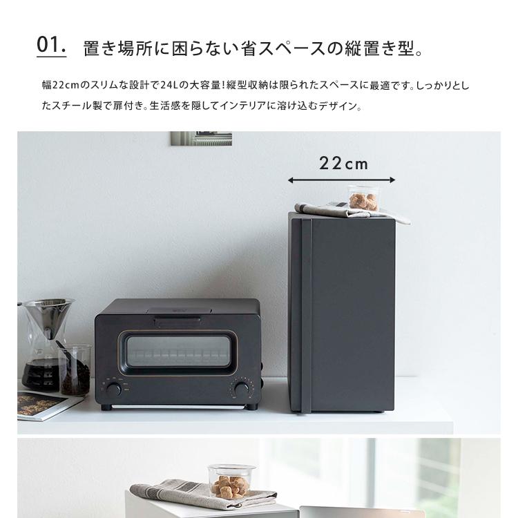 山崎実業 tower タワー ブレッドケース スリム 送料無料｜abloom｜03