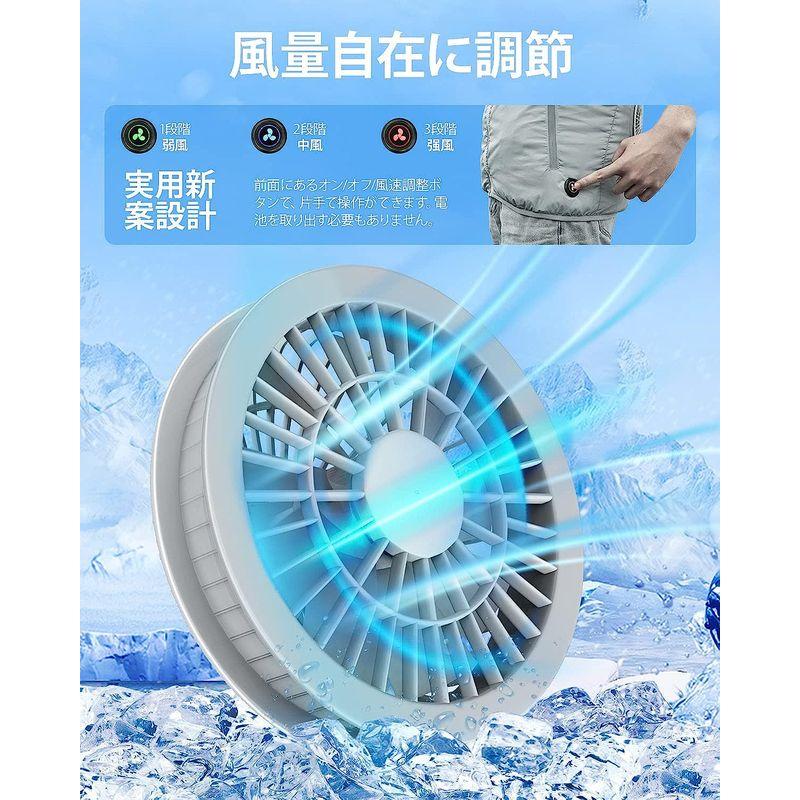 高評価！ファン付きベスト 空調作業服 2023新型 ファンバッテリー