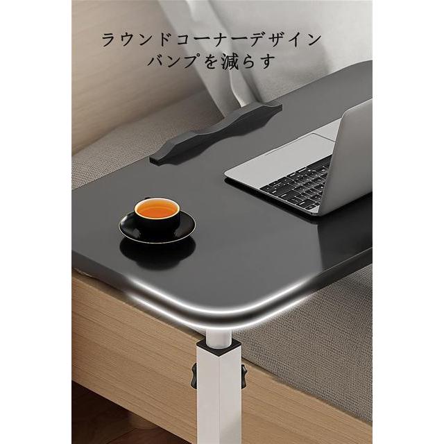 サイドテーブル 昇降サイドテーブル ノートパソコンスタンド パソコン
