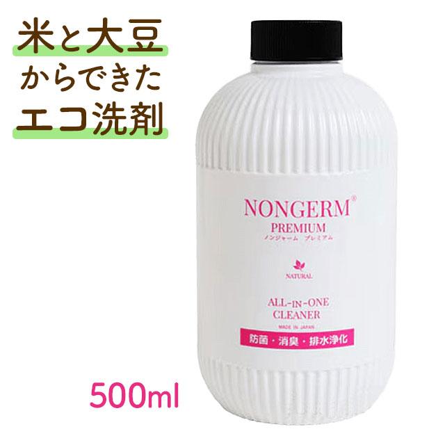 ノンジャームプレミアム（500ml）希釈タイプ 万能エコ洗剤 マルチクリーナー 食器洗剤 衣類 フローリング 窓 風呂 トイレ掃除｜送料無料(沖縄・離島除く) | ブランド登録なし