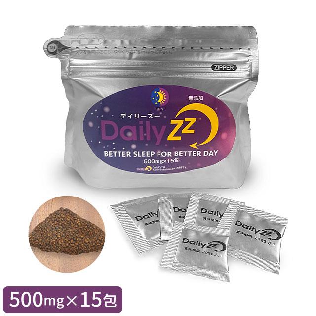 茶々 デイリーズー DailyZz（500mg×15包）天然由来ポリフェノール