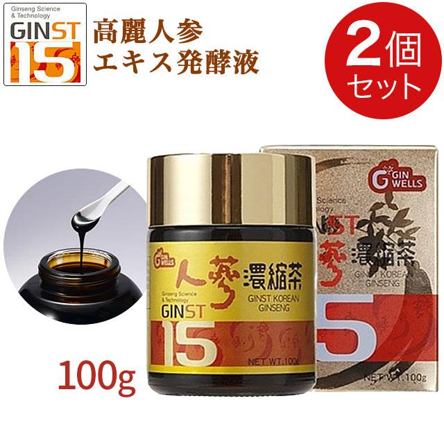 一和 ジンスト15 高麗人参濃縮茶 100g【2個セット】Ginst 高麗人参エキス発酵液 高麗人参エキス | アイジェイヘルシーフーズ