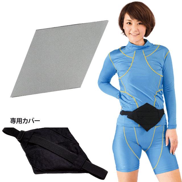 バイオラバー Gタイプ(専用カバー付き)遠赤外線ラバー 山本 バイオラバー Gタイプ(専用カバー付き)遠赤外線ラバー 山本