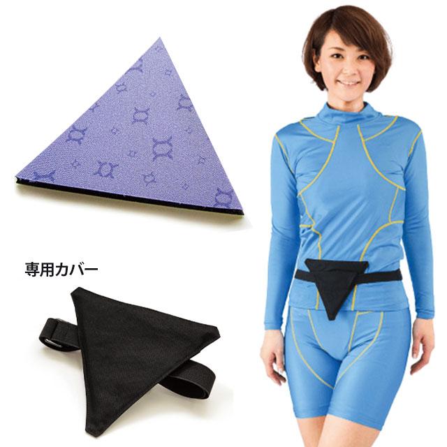 アロマグッズ BIORUBBER BIORUBBER バイオラバーGタイプ 厚さ 約8mm 山本化学工業 保証書