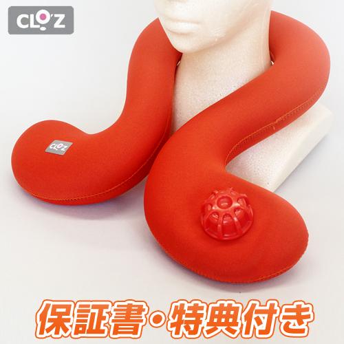 やわらか 湯たんぽ 首用タイプ 首と肩のこわばりに 暖かさ長持ち 節電 Amazon.co.jp: やわらか 湯たんぽ 肩用 (ピンク) 首と肩の