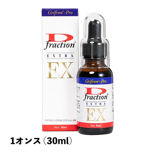 グリフロン マイタケD-フラクション EX (1オンス・30ml)  全国送料無料 | ブランド登録なし