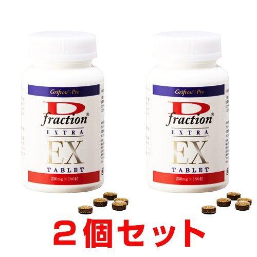 グリフロン マイタケD-フラクションEX タブレット（180錠）2個セット | ブランド登録なし
