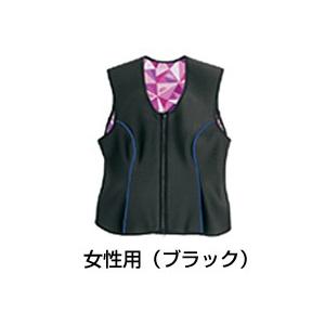 バイオエスペランサ めぐり美ベスト【女性用・ブラック】 バイオラバー 山本化学工業