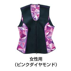 バイオエスペランサ めぐり美ベスト【女性用・ピンクダイヤモンド】バイオラバー 山本化学工業