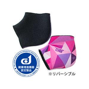 バイオエスペランサ めぐり美チャージャー（かかと用）赤外線