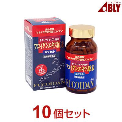 金秀バイオ フコイダンエキス原末カプセル（150粒）10個セット | 金秀バイオ