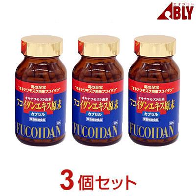 フコイダンエキス原末カプセル 300mg*150粒　6個セット 楽天市場】フコイダンエキス原末 カプセル 150粒 : 健食沖縄
