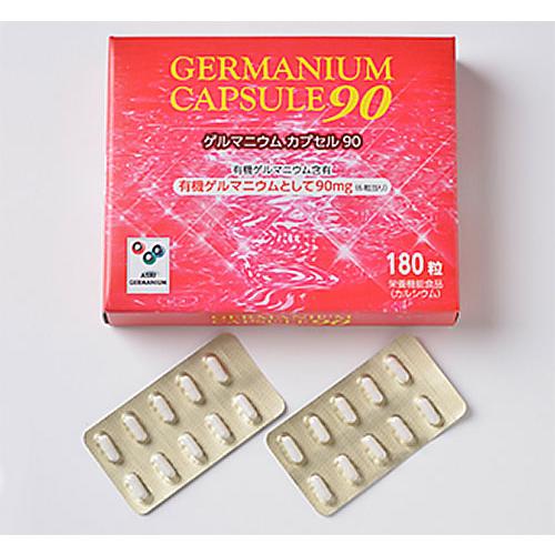 ゲルマニウムカプセル90   180カプセル　(アサイゲルマニム) ゲルマニウムカプセル90（180粒）アサイ有機ゲルマニウム ミネラル
