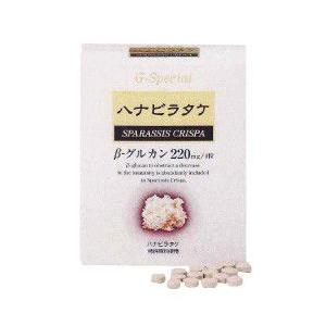 ハナビラタケGスペシャル（120粒）βグルカン 全国送料無料 | ブランド登録なし