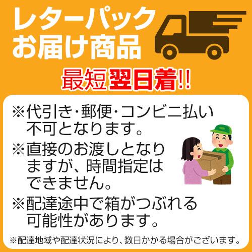 50円OFFクーポン付｜オメガクリル500 (南極オキアミ) 60粒 OMEGA KRILL 500（旧:ラメール クリル）クリルオイル｜全国送料無料｜レターパック発送｜代引不可 | Lamer | 02