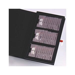 幻の牡蠣（2g×30包）カキ肉エキス 冬虫夏草エキス｜サンプルプレゼント