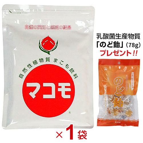マコモ (190g・粉末) まこも飲料|「乳酸菌生産物質 のど飴 マコモ (190g・粉末) まこも飲料|「乳酸菌生産物質 のど飴