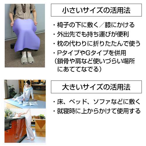 バイオラバー マット（厚み2.5mm）MLサイズ (200cm×60cm) 遠赤外線