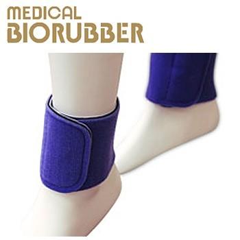 赤外線放射 メディカルバイオラバー（医療機器） 足首タイプ 山本化学