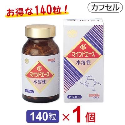 マインドエース(140カプセル) お得な大容量  水溶性キトサン｜全国送料無料｜レターパック発送｜代引不可 | ブランド登録なし
