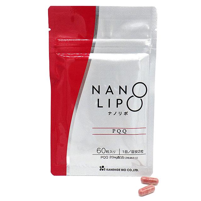 金秀バイオ NANO LIPO ナノリポ PQQ（264mg×60粒）｜ピロロキノリン