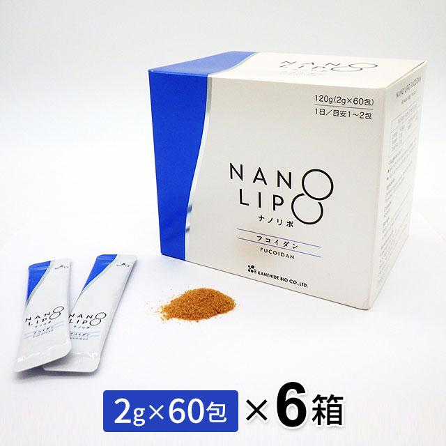 ナノリポフコイダン１箱 金秀バイオ ナノリポフコイダン NANO LIPO FUCOIDAN（2g×60包）顆粒