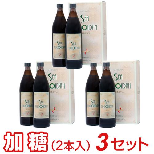 シーフコイダン (加糖タイプ) (900ml×2本入) 3箱セット モズクエキス 