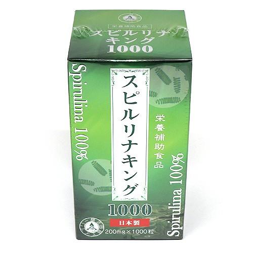 スピルリナキング1000（1000粒）全国送料無料 | ブランド登録なし