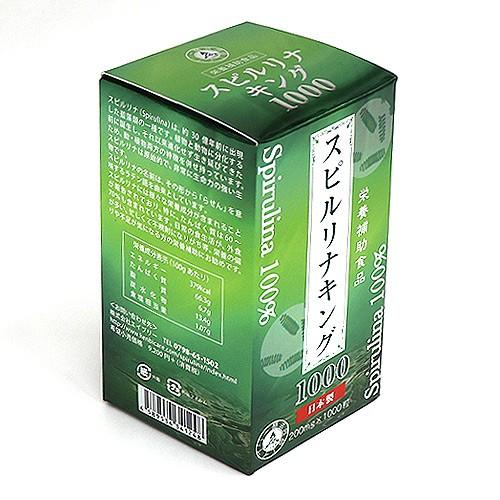 スピルリナキング1000（1000粒）全国送料無料 | ブランド登録なし | 01