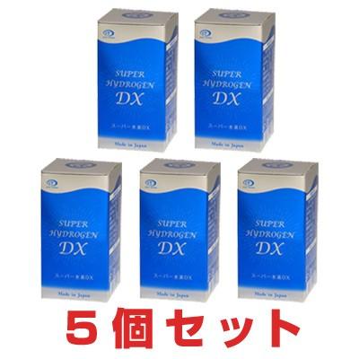 Suisodx5ko エイブリー サプリメント スーパー水素dx 180粒 5個セット ショップ カルシウム サンゴカルシウム加工食品 ダイエット 健康 インターテクノ