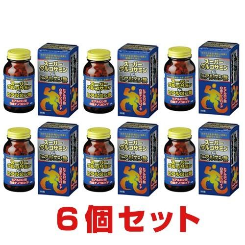 スーパーグルコサミン＆ヒアルロン酸（360粒）6個セット  芳香園製薬