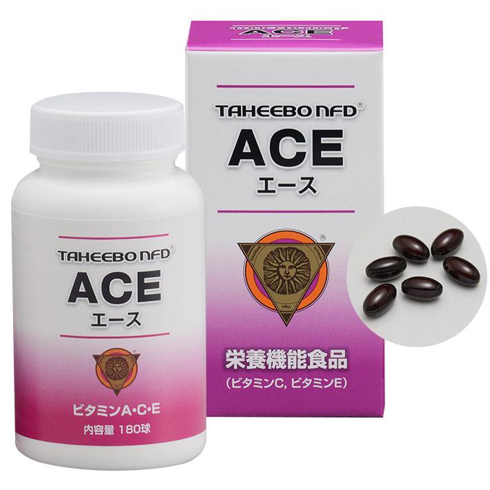 タヒボNFD ACE (エース)（180粒）【2箱セット】ソフトカプセル 紫イペ