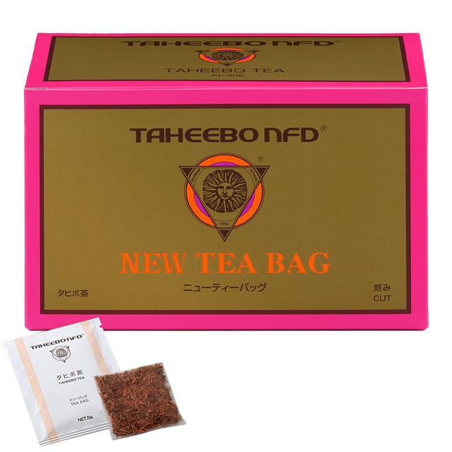 タヒボNFD ニューティーバッグタイプ＋常滑焼 山源 耐熱土瓶 お得な