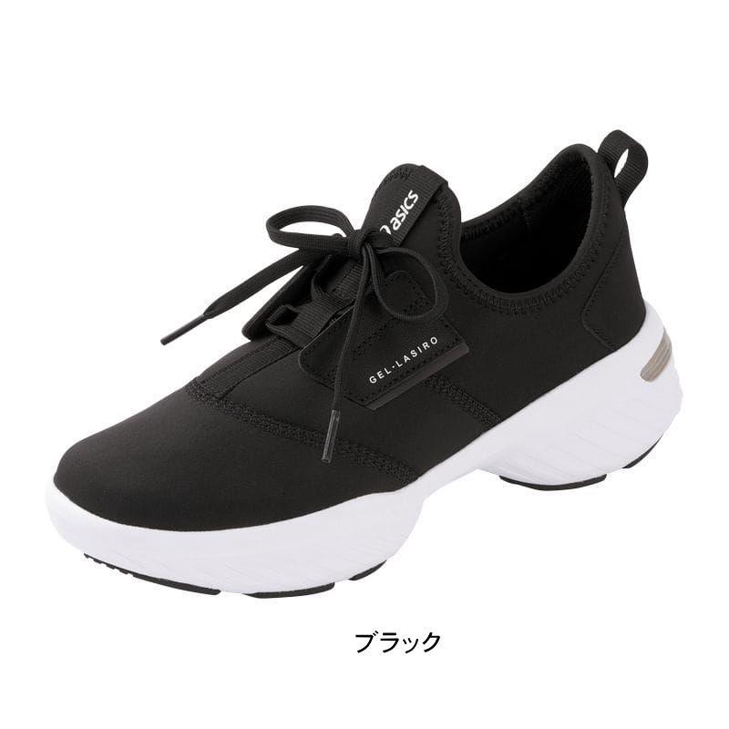 アシックス レディース スニーカー ウォーキングシューズ ゲルラシーロ ウェルネスウォーカー 女性 母の日 敬老の日 ac1292a048 WELLNESS WALKER アシックス レディース スニーカー ウォーキング