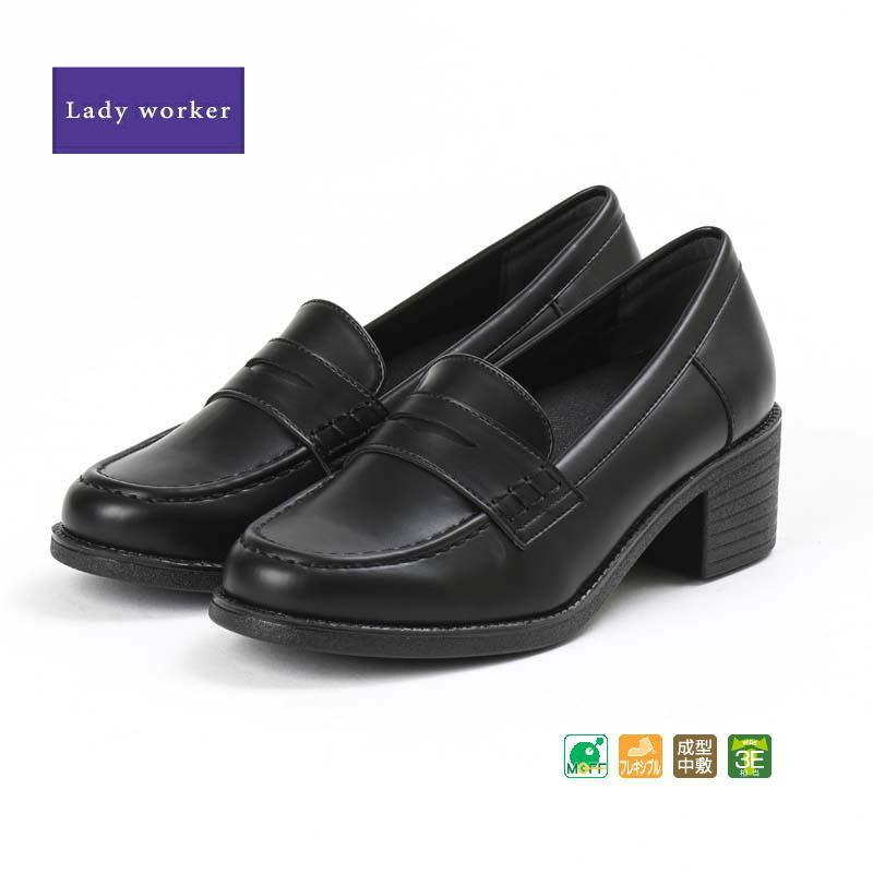 超美品　ヴィンテージ　LLBEAN ローファー　パンプス　レディース　24.5 アシックス商事 レディワーカー Lady worker レディース