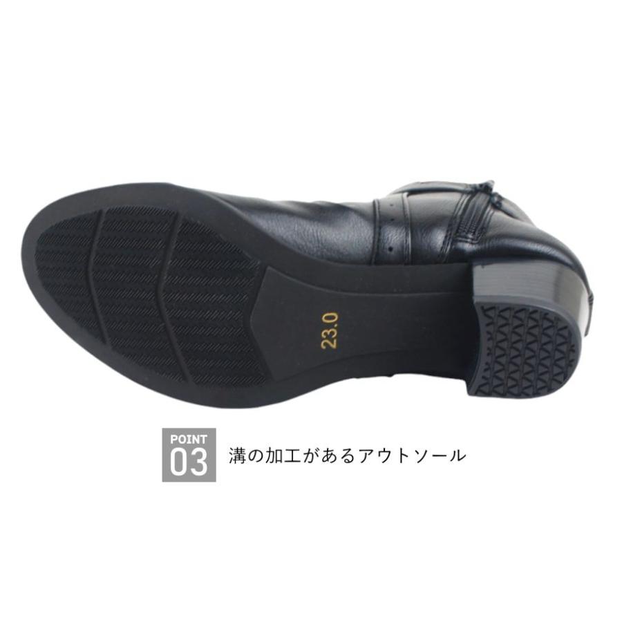 archive 黒レザー ヒールジッパーブーツ　ブラック 楽天市場】ブーツ メンズ 厚底 ヒール 高め 革靴 身長アップ センター