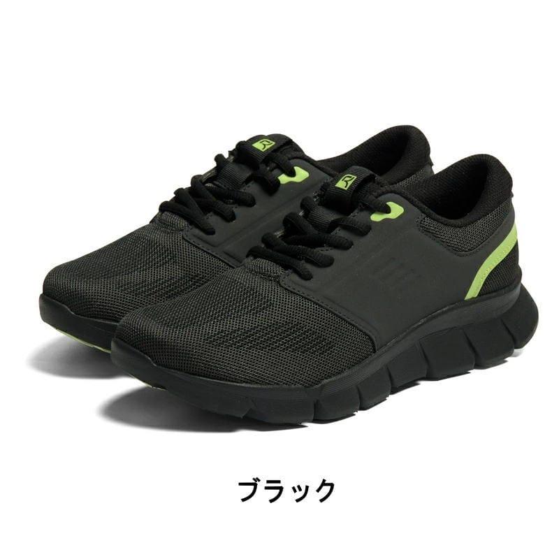 RIZAP ライザップ コラボアイテム RAKUWALK ラクウォーク レディース カジュアルシューズ ウォーキングシューズ 軽量 スリッポン スニーカー acrl9219 |  | 04