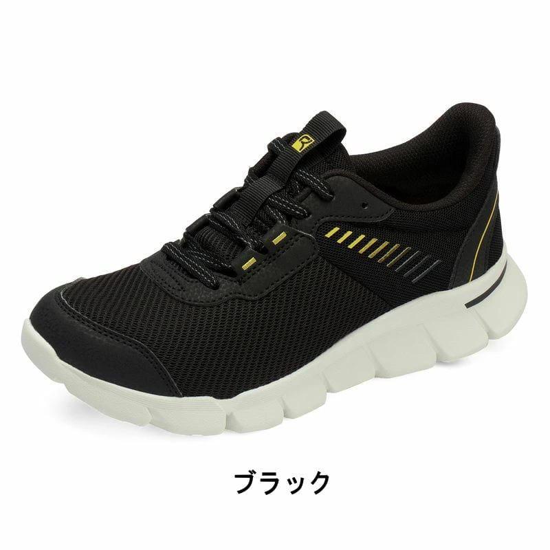 RIZAP ライザップ コラボアイテム RAKUWALK ラクウォーク レディース カジュアルシューズ ウォーキングシューズ スニーカー 4E相当 アシックス商事 acrl9217 |  | 01