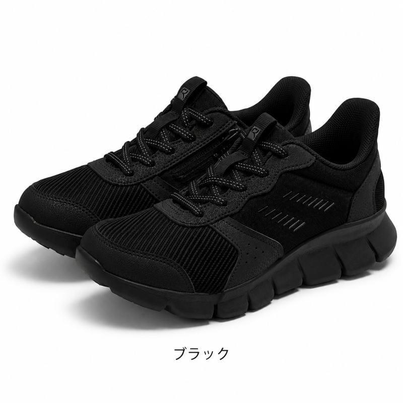 RIZAP ライザップ コラボアイテム RAKUWALK ラクウォーク レディース カジュアルシューズ ウォーキングシューズ スニーカー 4E相当 アシックス商事 acrl9221 |  | 01