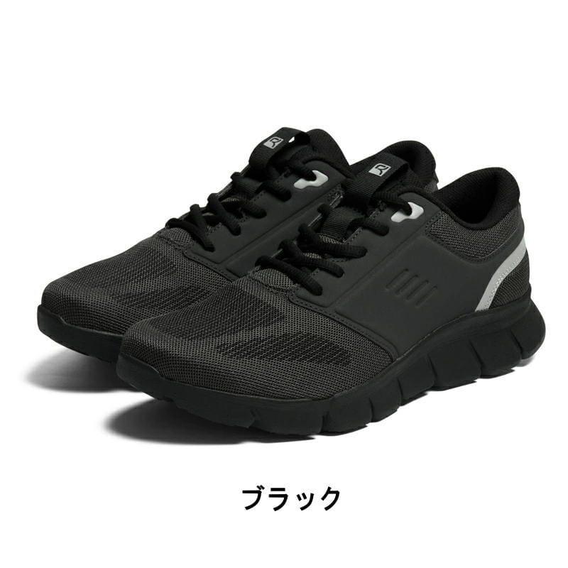 RIZAP ライザップ コラボアイテム RAKUWALK ラクウォーク メンズ カジュアルシューズ ウォーキングシューズ 軽量 スリッポン スニーカー ローヒール acrm9218 |  | 04