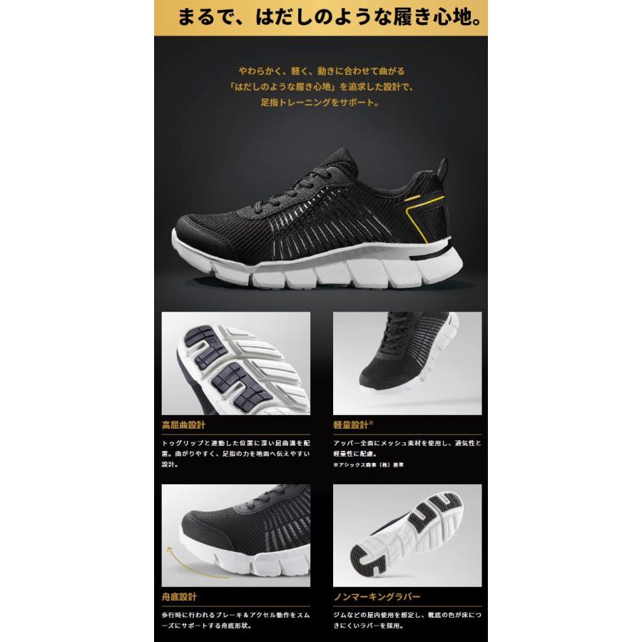 RIZAP ライザップ コラボアイテム RAKUWALK ラクウォーク メンズ カジュアルシューズ ウォーキングシューズ 軽量 スリッポン スニーカー ローヒール acrm9211 | アシックス商事 | 11